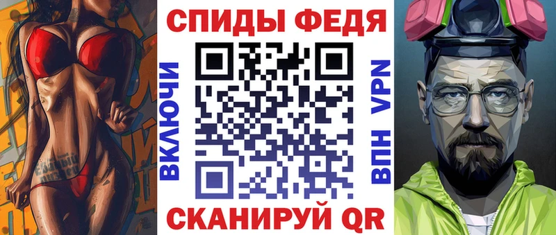 АМФЕТАМИН 97%  где купить   Меленки 