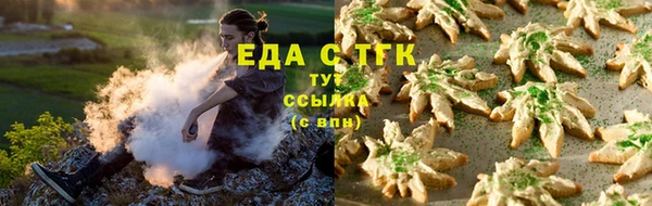 амфетамин Горняк