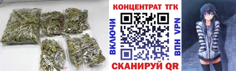 ТГК THC oil  где продают   Меленки 